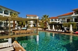 Flegra Palace hollidays Flegra Palace hollidays