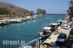 Villa Galini - Sifis Apartments hollidays