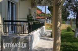 Villa La Luna hollidays Villa La Luna hollidays