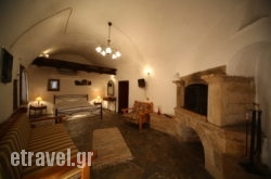 Pyrgos Apartments & Restaurant hollidays Pyrgos Apartments & Restaurant hollidays