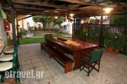 Villa Ionio hollidays