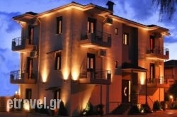 Anesis Rooms hollidays