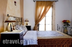 Villa Koronios hollidays Villa Koronios hollidays