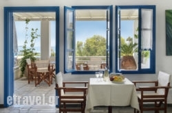 Aloni hollidays Aloni hollidays