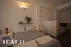 Ostria Studios & Apartments hollidays Ostria Studios & Apartments hollidays