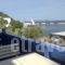 Haritos_best deals_Hotel_Dodekanessos Islands_Nisiros_Nisiros Rest Areas