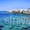 Haritos_travel_packages_in_Dodekanessos Islands_Nisiros_Nisiros Rest Areas