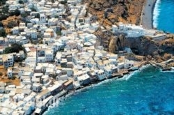 Haritos hollidays Haritos hollidays