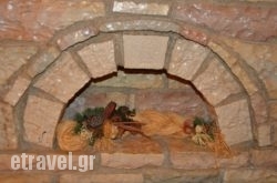 Nisista hollidays Nisista hollidays