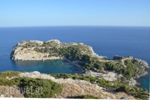 Ladiko_holidays_in_Hotel_Dodekanessos Islands_Rhodes_Kallithea