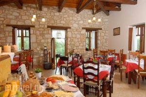 Anatoli Labreon_best deals_Hotel_Ionian Islands_Zakinthos_Zakinthos Rest Areas