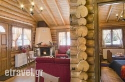 Sfendamos Wood Village hollidays Sfendamos Wood Village hollidays