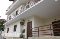 Maison Christiana's hollidays Maison Christiana's hollidays