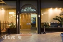 Arethusa Hotel hollidays Arethusa Hotel hollidays