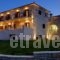 Byzantinon Hotel_accommodation_in_Hotel_Peloponesse_Lakonia_Sarti