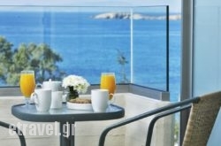 Amarilia Hotel hollidays Amarilia Hotel hollidays