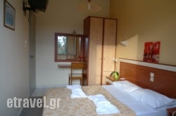 Ikaros hollidays Ikaros hollidays