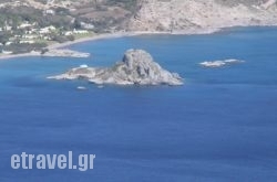 Nefeli Apartments hollidays Nefeli Apartments hollidays