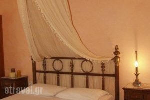 Ligaries_best prices_in_Hotel_Cyclades Islands_Syros_Syrosst Areas