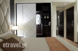 Menelaion Hotel hollidays Menelaion Hotel hollidays