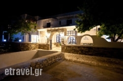 Pavlos Place - Galini hollidays