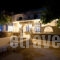 Pavlos Place - Galini hollidays