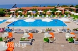 Fournia Village hollidays Fournia Village hollidays