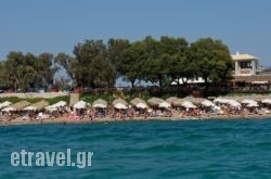 Ilida Kourouta Studios hollidays