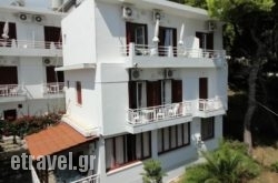 Nikos Rooms hollidays