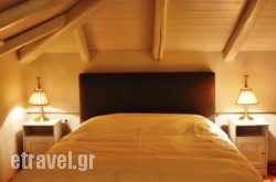 Xenonas Ioanna hollidays