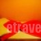 Karakikes - Rooms to Let_best deals_Hotel_Thessaly_Trikala_Trikala City