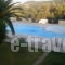 RoyalRose_travel_packages_in_Ionian Islands_Corfu_Corfu Rest Areas