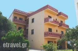 Koxyli hollidays Koxyli hollidays