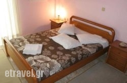 Oniro hollidays Oniro hollidays