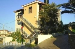 Anthipi Rooms hollidays