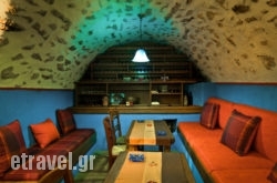 Guesthouse Napoleon Zagklis hollidays