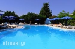 Loutanis Hotel hollidays