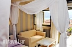 Alkestis Studios hollidays