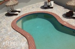 Aggelos Studio hollidays