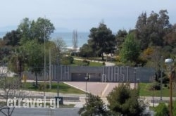 Plaza non-smoking Hotel hollidays Plaza non-smoking Hotel hollidays