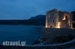 Mavromichalai hollidays