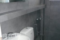 Villa Nefeli hollidays Villa Nefeli hollidays