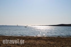 Hotel Zannet hollidays