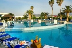 Kinetta Beach Resort and Spa hollidays