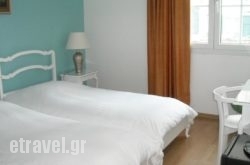 City Marina hollidays