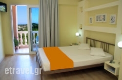 Niko Studios hollidays Niko Studios hollidays