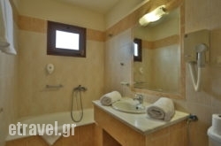 Xenios Dias hollidays Xenios Dias hollidays