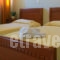 Apollon Palace_accommodation_in_Hotel_Ionian Islands_Kefalonia_Kefalonia'st Areas