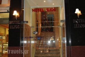 Ilios_travel_packages_in_Macedonia_Thessaloniki_Thessaloniki City