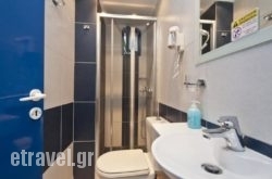 Casa Di Roma hollidays Casa Di Roma hollidays